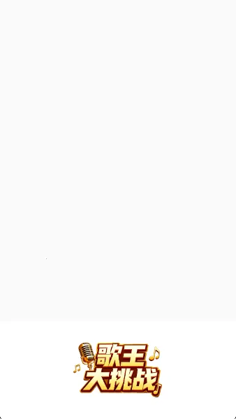 ��������ս2026�ٷ����°汾