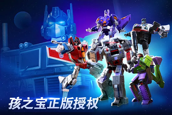 ���ν�յ���֮ս(���ν�ղ�������)