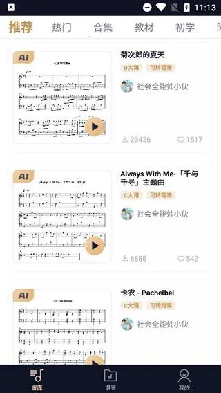 �����������ֻ���