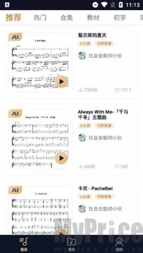 �����������ֻ���