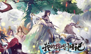 �ҵ������ռ�2026���ذ�װ