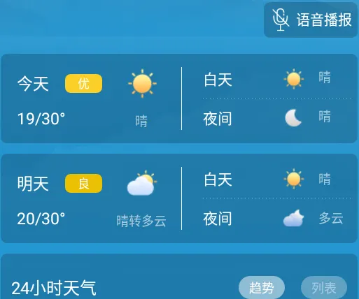 ������(����Ԥ������)