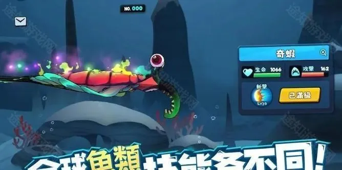 �������Ϸ