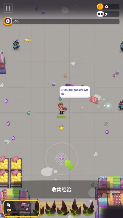 ʬս���ڹ�������˼