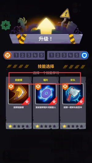 ʬս���ڹ�������˼