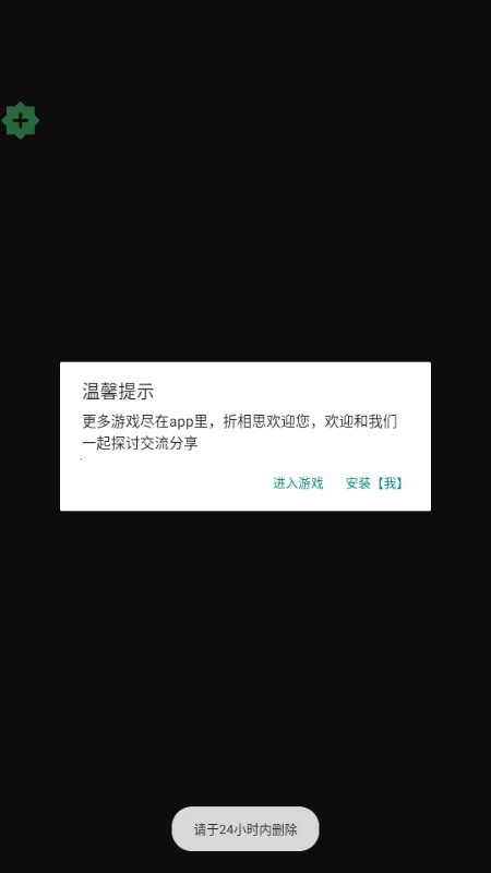 ʬս���ڹ�������˼