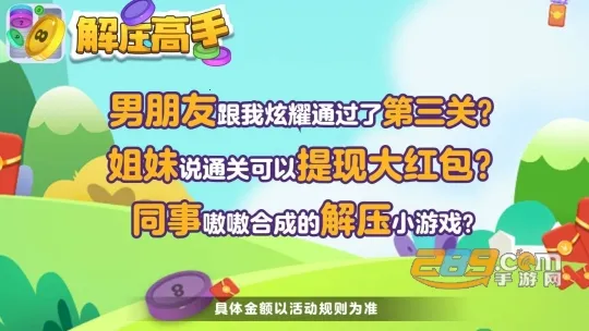 ��ѹ��������