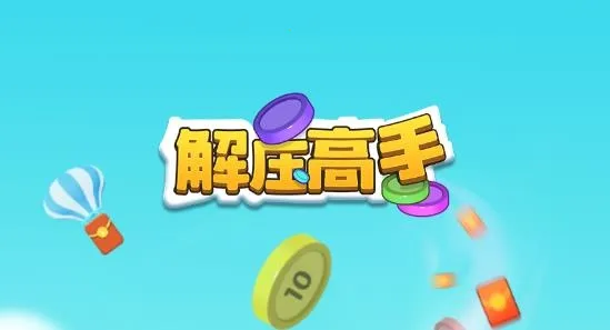 ��ѹ��������