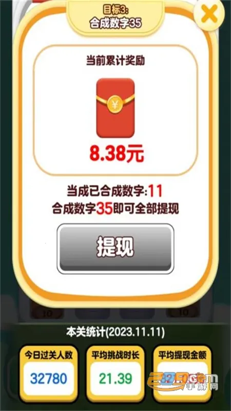 ��ѹ��������