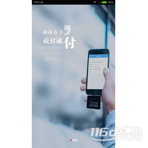 ��ҵ�ܼ�2026�ٷ�����