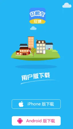 ��������Ƹapp