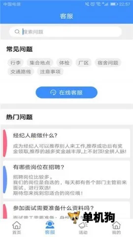 ��������Ƹapp