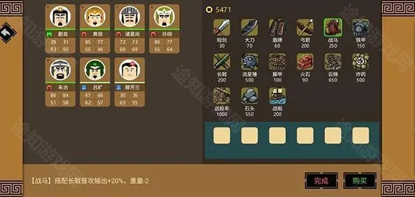 ����ʱ��3�ƽ������