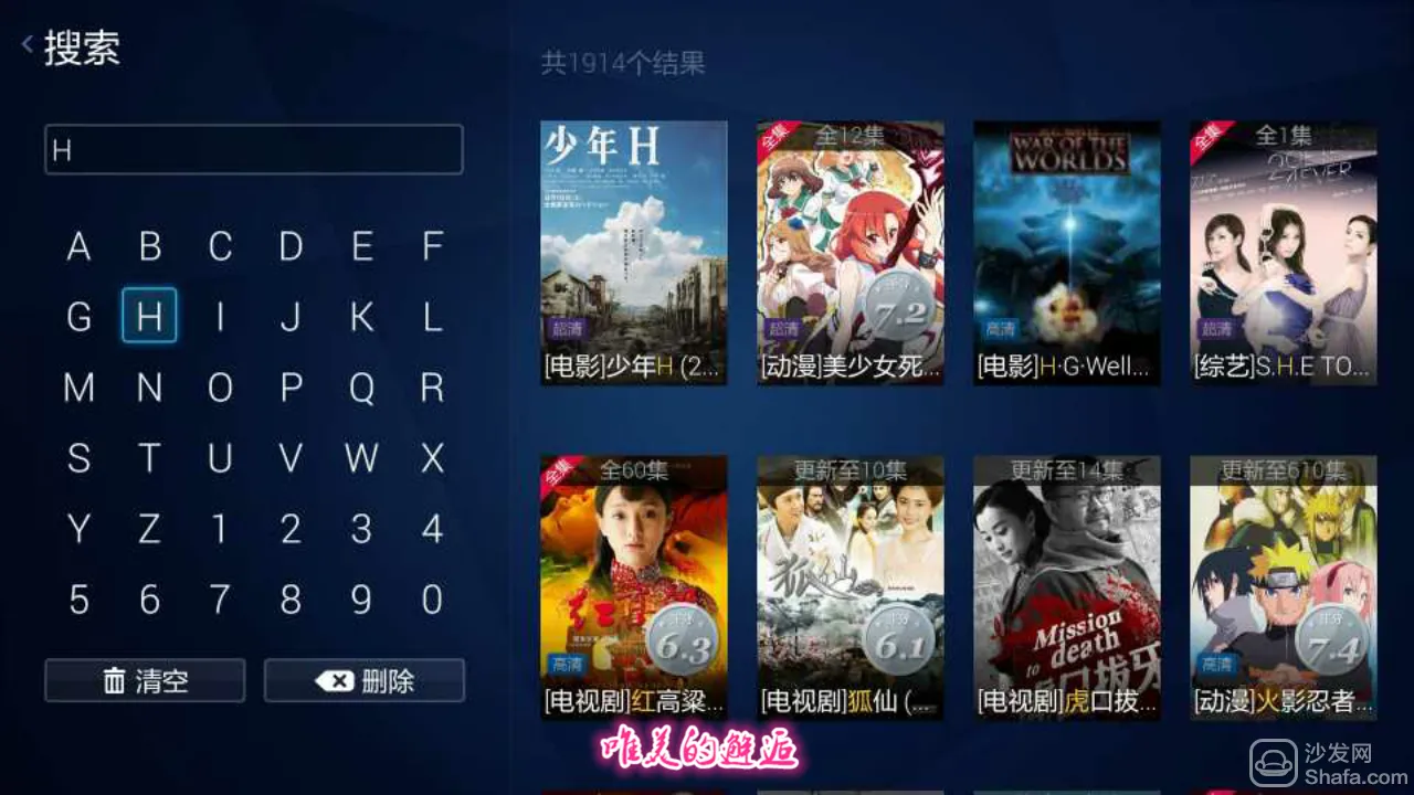 ������Ƶ���Ӱ�ٷ�����