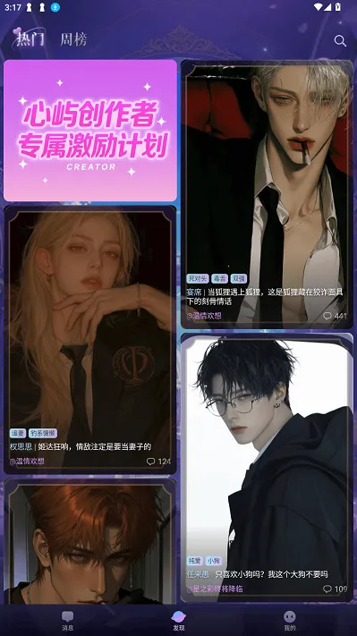 ����(AI��������Ϸ)