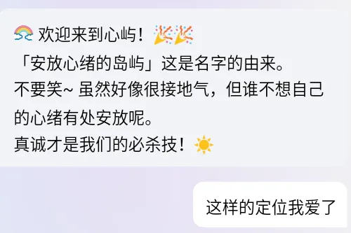 ����(AI��������Ϸ)