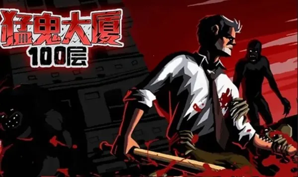 �͹�����100����������