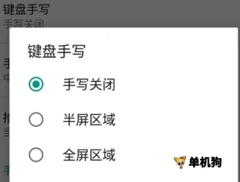 Ѷ�����뷨app����