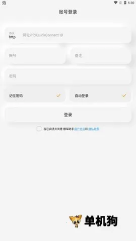 Ⱥ������2026�ٷ����°汾