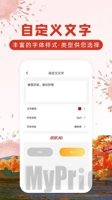 Ϳѻ��ͼ2026���°汾