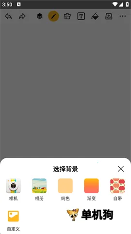 Ϳѻ��ͼ2026���°汾