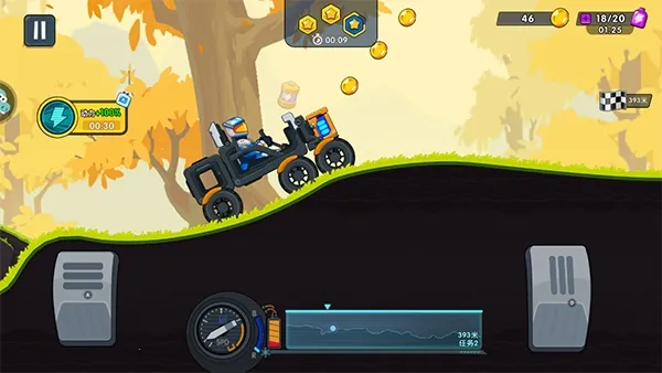 ����������ǰ���ƽ������