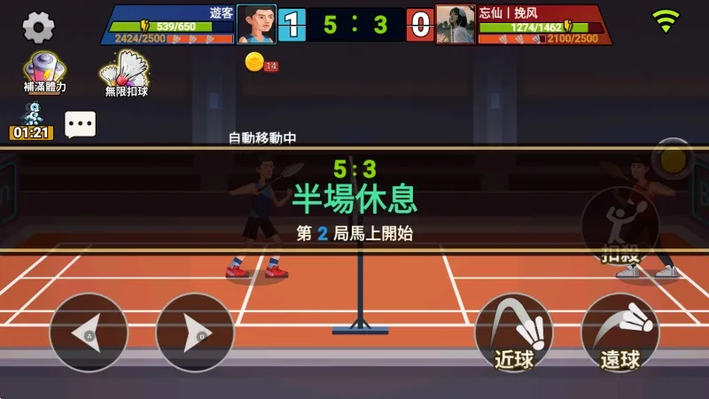 ������ë������