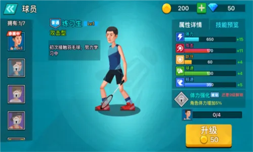 ������ë������