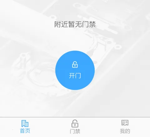 ƽ���ؼ�(�����Ž�����)