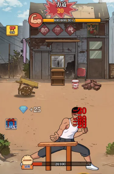 ��ש��ʦ��Ϸ