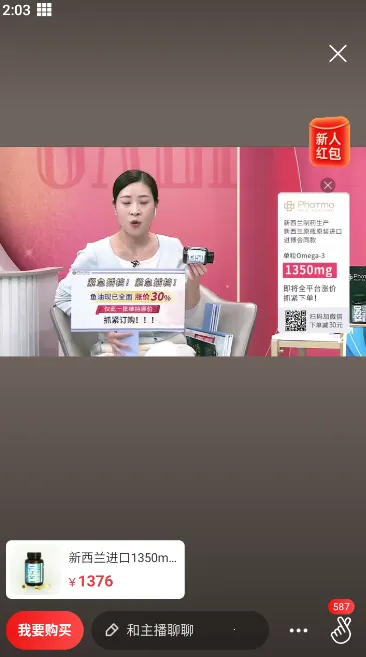 ����(�罻����ƽ̨)