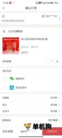 ����(�罻����ƽ̨)