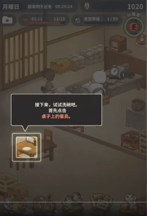 �����ʳ�ù��º���������