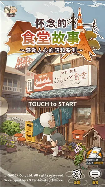 �����ʳ�ù��º���������