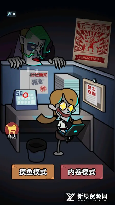 ��ƽ����֮���ƽ�������޸���