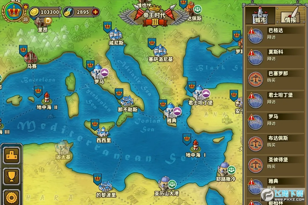 ŷ½ս��5�۹��ƽ��������Դ��ȫ��ʱ��