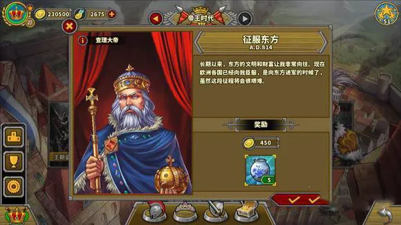 ŷ½ս��5�۹��ƽ��������Դ��ȫ��ʱ��