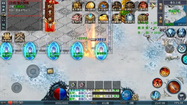 ���ߴ���(���澺������)