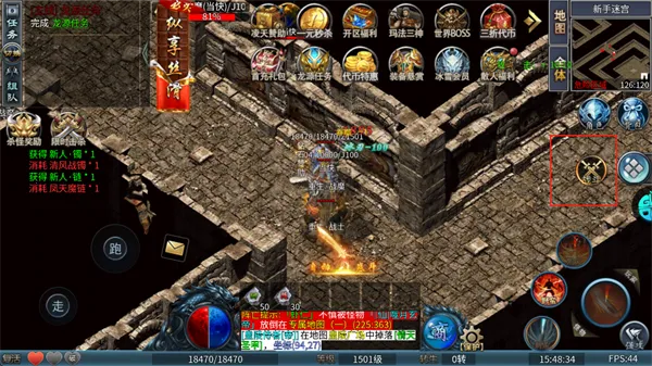 ���ߴ���(���澺������)