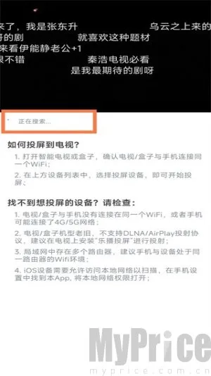 ��ӳ�糡app�ٷ����ذ�װ���°�