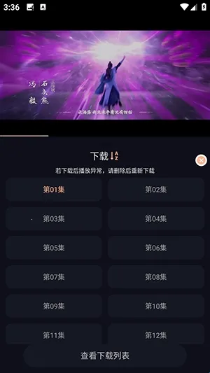 ��������app