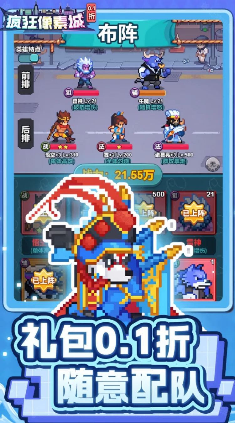 ������س�(���ط�һ���Ϸ)