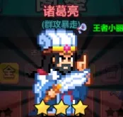 ������س�(���ط�һ���Ϸ)