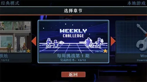 ���Ŷ����ж�С���ƽ��