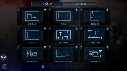 ���Ŷ����ж�С���ƽ��