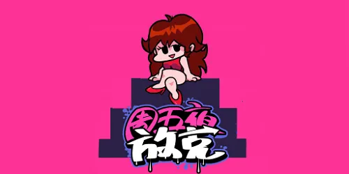 ����ҹ�ſ���������