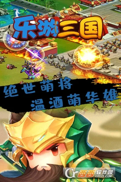 ��������(����MMORPG��Ϸ)