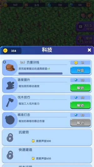 ��������ȫ��Ʒ������