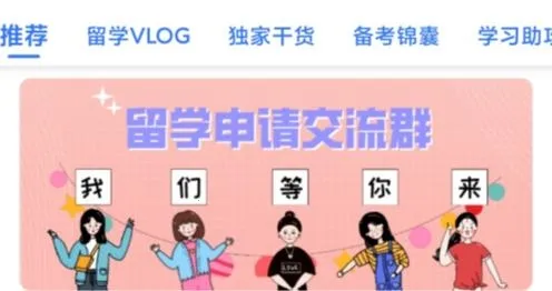 ��˼��2026�ٷ����°汾