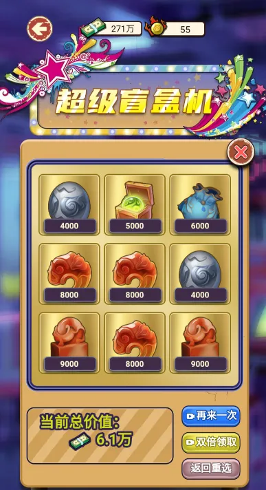 ��Ϯ֮���������ƽ��